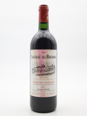  Château des Rochers 1989