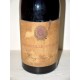 Chambolle-Musigny 1971 Remy Gauthier